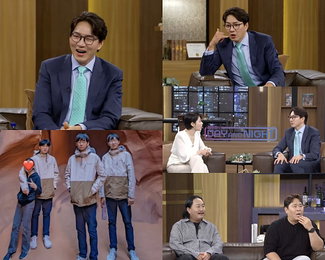 ‘중2’ 삼둥이 186cm 폭풍 성장…송일국, “잘못하면 5대 날아간다” 단속부터 ‘200억 만두 실화’까지 (데이앤나잇)