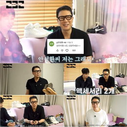 이상민, ‘아이돌 제작’ 올인… 사비 턴 150켤레 신발 방출에 기부 공약까지