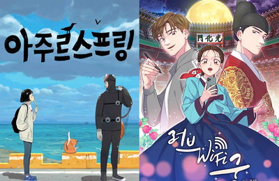 K-웹툰의 진화… 재담미디어, 스튜디오드래곤 합작 ‘여고생왕후’ 등 글로벌 제작 파트너십 확대