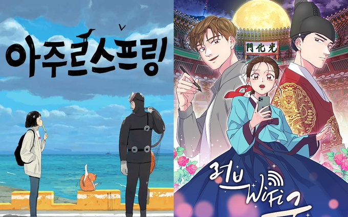K-웹툰의 진화… 재담미디어, 스튜디오드래곤 합작 ‘여고생왕후’ 등 글로벌 제작 파트너십 확대