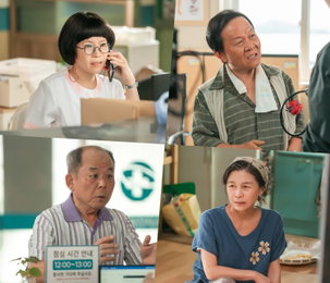 웹툰 원작 드라마 ‘닥터 섬보이’, 웃음과 감동 책임질 ‘내공 만렙’ 배우들의 캐릭터 플레이 예고