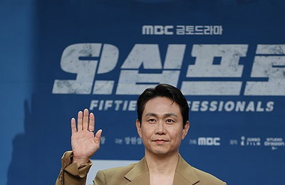 주말 안방은 '오정세'가 접수한다! 신하균X허성태와 뭉친 '오십프로'의 짜릿한 반란
