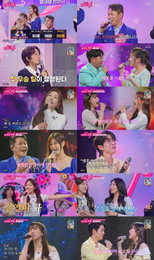 ‘미스트롯 포유’, 윤태화X현대화 단 2점 차 극적 우승… 최고 시청률 4.9% 돌파