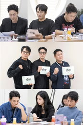 ‘웹툰 원작 김부장’ SBS 새 금토극, 6월 26일 첫 방송 확정… 역대급 아빠 유니버스 복수 액션