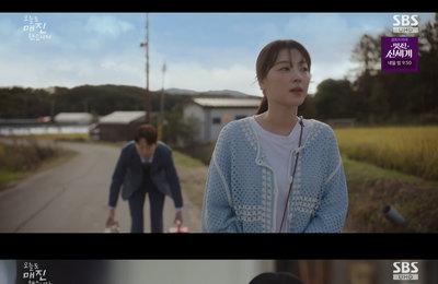 ‘오늘도 매진했습니다’ 조우리, 윤병희 향한 심리 변화 밀도 있게 그려내