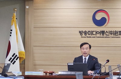 홈쇼핑의 화려한 부활 예고! 방미통위가 던진 '규제 완화' 승부수