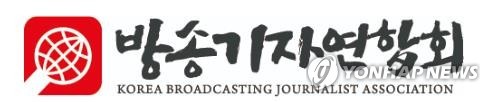 진실을 향한 뜨거운 집념, JTBC&middot;KBS가 쏘아 올린 '이달의 방송기자상' 영예의 얼굴들