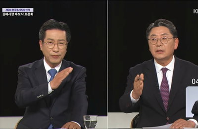 김해의 심장이 뛴다! 정영두·홍태용, TV 토론회서 펼쳐진 역대급 '창과 방패'의 진검승부