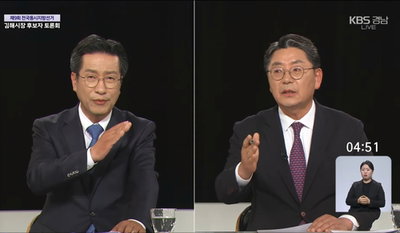 김해의 심장이 뛴다! 정영두·홍태용, TV 토론회서 펼쳐진 역대급 '창과 방패'의 진검승부