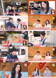 ‘편스토랑’ 문원, 아내 신지 위한 맞춤 요리부터 감동의 사랑 고백까지… “역시 신혼”