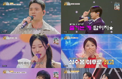 ‘금타는 금요일’ 시청률 4.1% 종편·케이블 1위… 원조 디바 이은하 명곡 대결 성료
