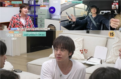 tvN ‘구기동 프렌즈’ 장근석, 미래 결혼식 대비한 웨딩 상담… 스몰 웨딩 로망 고백