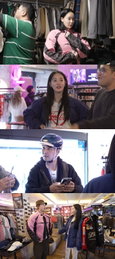 ‘전참시’ 이주연, 애착 소파·명품백까지 내놓은 좌충우돌 기부 플리 마켓 개장