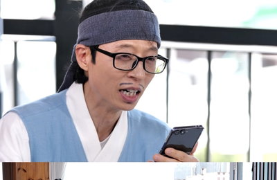 ‘놀면 뭐하니?’ 130만 뷰 ‘동훔내여다뺏’ OST 열풍… 유재석, 효리수에 컬래버 제안