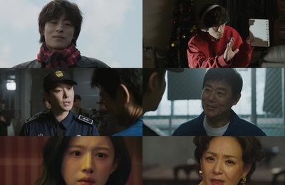 ‘모두가 자신의 무가치함과 싸우고 있다’ 오늘(24일) 최종회… 비극 속 피어난 감동의 희극