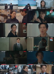 신혜선X공명 완벽 공조로 상사 갑질 징계 엔딩… tvN ‘은밀한 감사’ 안방극장 장악