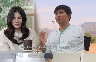 MBC ‘오은영 리포트-다시, 사랑’ 덤프트럭 사고로 팔다리 잃은 남편… ‘손발 부부’의 참혹한 사연