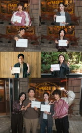 ‘모두가 자신의 무가치함과 싸우고 있다’ 최종회 관전 포인트… 구교환의 영화는 완성될까