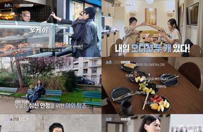 ‘소라와 진경’ 이소라 맨발 워킹X홍진경 20cm 킬힐… 극과 극 피팅 쾌거에 시청률 3.5% 자체 최고