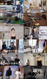 ‘소라와 진경’ 이소라 맨발 워킹X홍진경 20cm 킬힐… 극과 극 피팅 쾌거에 시청률 3.5% 자체 최고