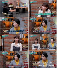 ‘이호선의 사이다’ 이호선 교수, 통제·외도로 얼룩진 사연자들에 날카로운 진단과 현실 처방