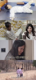‘다시, 사랑’ 오은영 박사, 덤프트럭 사고 겪은 아빠에 “장애는 생존의 훈장” 따뜻한 위로