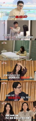 ‘돌싱N모솔’ 삼각관계 대혼란… 데이트 선택이 불러온 역대급 지각변동 예고