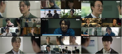 ENA ‘허수아비’ 박해수, 30년 만에 왜곡된 연쇄살인 진실 바로잡기 위해 재심 계획