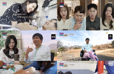 ‘오은영 리포트-다시, 사랑’ 아빠 상처 어루만진 쌍둥이 딸들… 시청자 울린 뭉클한 재회와 치유
