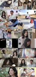 ‘오은영 리포트-다시, 사랑’ 아빠 상처 어루만진 쌍둥이 딸들… 시청자 울린 뭉클한 재회와 치유