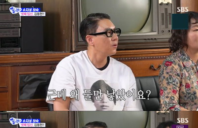 SBS ‘아니 근데 진짜!’ 이상민, 4째 임신 김동현에 재치 입담X조권 하이힐 댄스 극찬까지