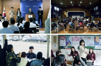‘참교육’ 위장 잠입부터 강당 수업까지… 무너진 교육 현장 살릴 교권보호국의 통쾌한 반격