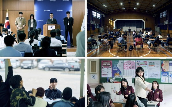 ‘참교육’ 위장 잠입부터 강당 수업까지… 무너진 교육 현장 살릴 교권보호국의 통쾌한 반격