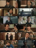 ENA '허수아비' 30년 만의 무죄 판결과 끝나지 않은 싸움 남기며 막 내려