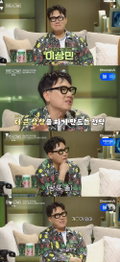 '하트시그널5' 이상민, 입주자들 향한 깊은 공감 능력으로 몰입도 ↑