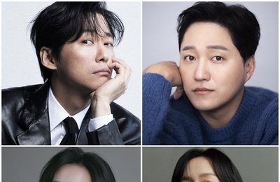 KBS 새 주말극 ‘결혼의 완성’ 남궁민-김대명-이설-이상희, 연기파 4인 캐스팅 완료