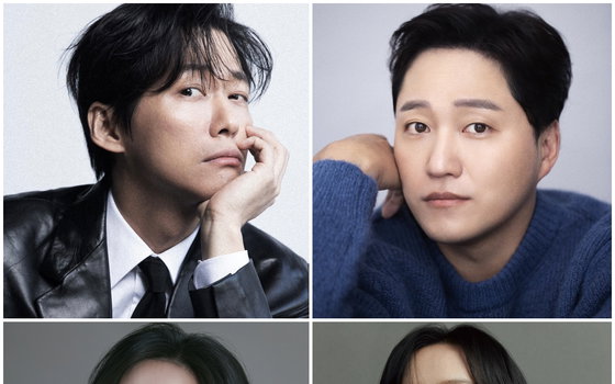 KBS 새 주말극 ‘결혼의 완성’ 남궁민-김대명-이설-이상희, 연기파 4인 캐스팅 완료