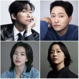 KBS 새 주말극 ‘결혼의 완성’ 남궁민-김대명-이설-이상희, 연기파 4인 캐스팅 완료