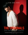 김종국, ‘The Originals’ 서울 앵콜 콘서트 개최