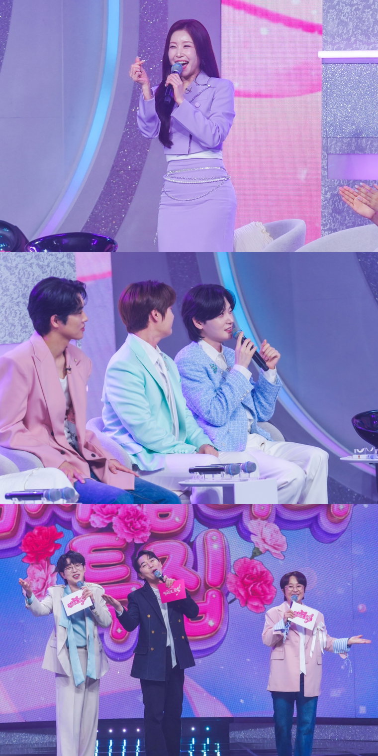 260527 '미스트롯 포유' 김용빈과 불편한 관계 폭로! '미스트롯'에 한 맺힌 여고생 깜짝 등장