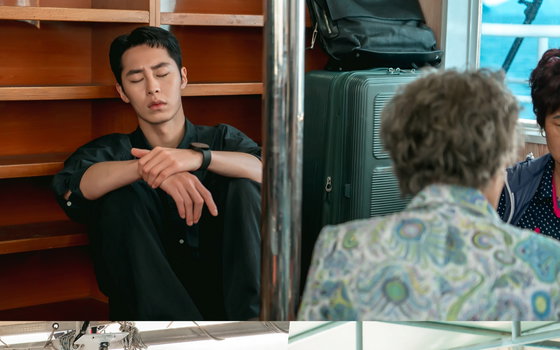 배에서 시작된 악연? '닥터 섬보이' 이재욱·신예은, 스펙터클 섬마을 불시착