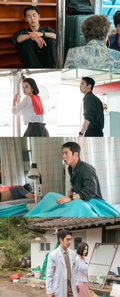 배에서 시작된 악연? '닥터 섬보이' 이재욱·신예은, 스펙터클 섬마을 불시착