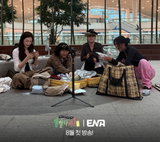 '짐쌀라비움' 짐 싸기 마스터 원지부터 맥시멀리스트 가비까지… 4인 4색 버라이어티 예고