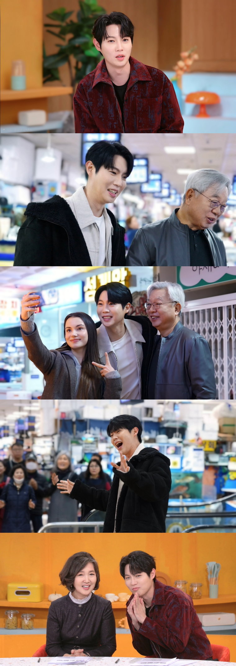 260528 ‘편스토랑’ 손태진X아버지, 부전자전 영어실력 ‘외국인과 즉석 프리토킹’