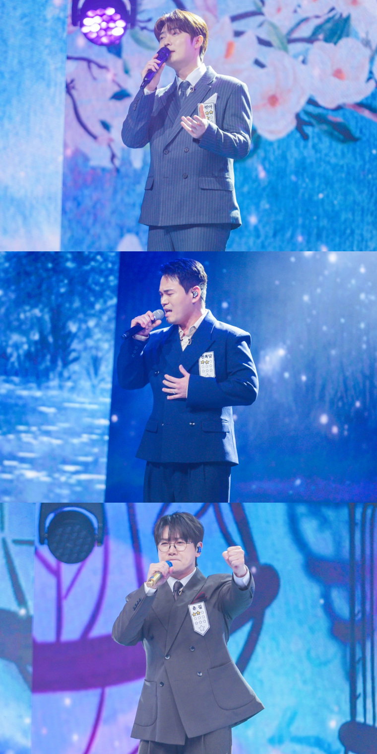 260529 '금타는 금요일' 善 손빈아, '미스터트롯1' 통편집 흑역사 소환 '광탈 무대' 재도전