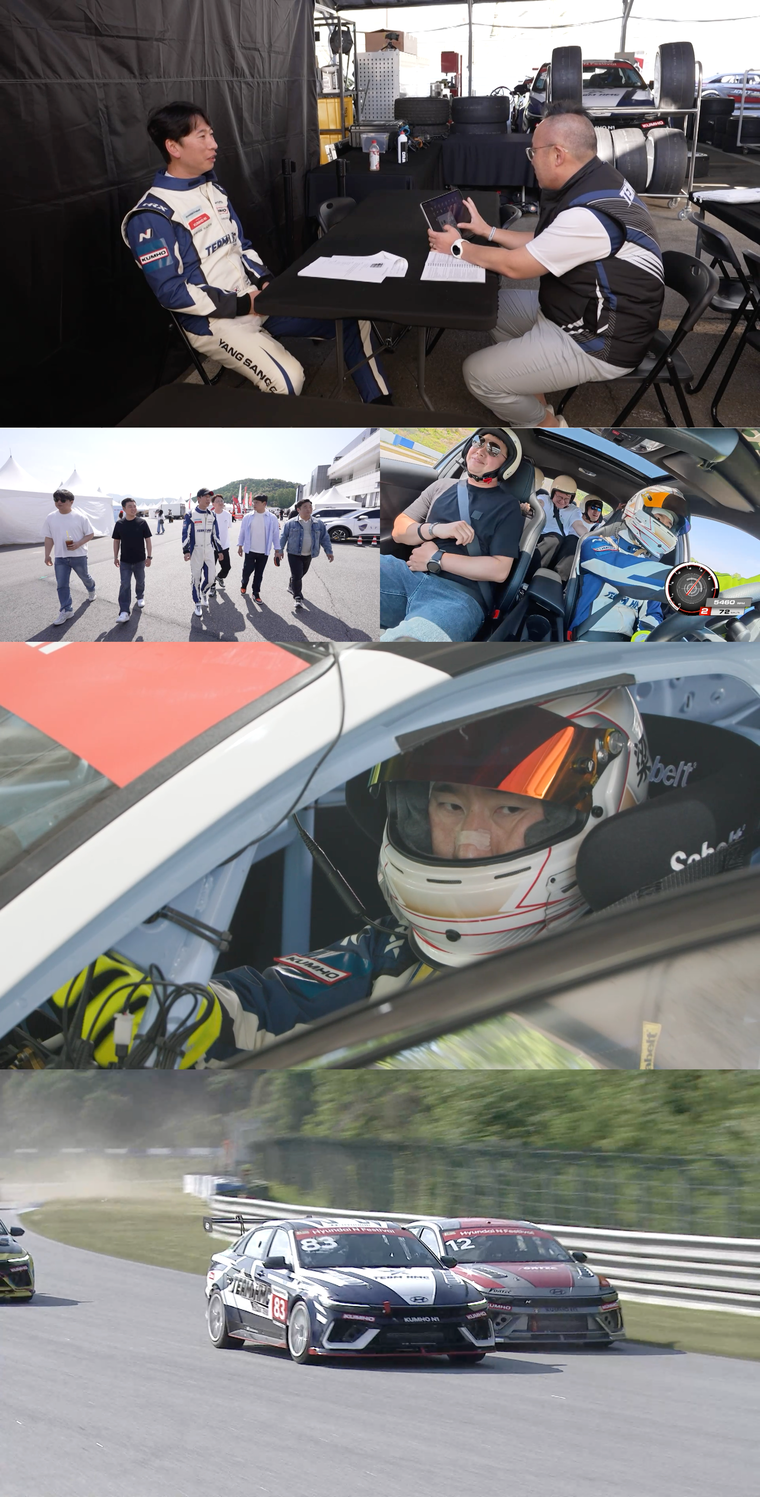 260529전지적참견시점_양상국_N1클래스데뷔전