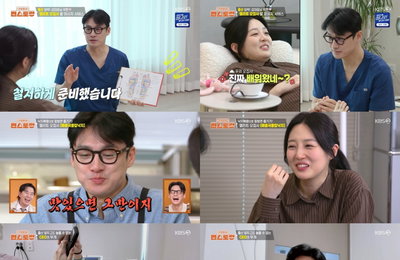 ‘편스토랑’ 오상진X김소영, 둘째 ‘수동이’ 출산 과정 최초 공개… 완성형 미모 눈길