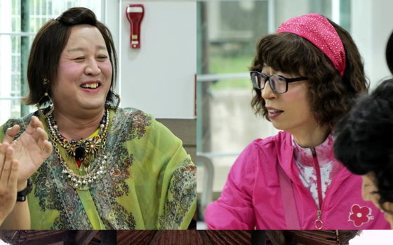 ‘놀면 뭐하니?’ 정준하, 실세 유재석 흑역사 대방출… “시키면 다 했어” 폭로전