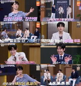 [김주하의 데이앤나잇] ‘무명전설’ TOP3의 반전 매력X인생 역전기