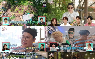 400회 맞은 ‘전참시’ 토요일 예능 1위 독주… 이영자 대용량 제육볶음X양상국 프로 데뷔전 성공
